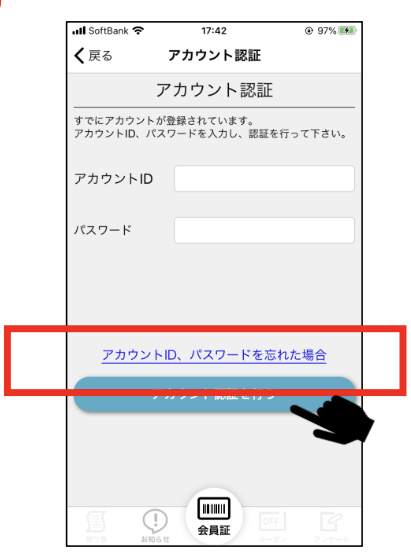 スクリーンショット 2024-01-27 13.07.50.png